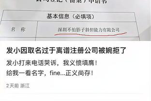 新利娱乐在线官网首页截图0